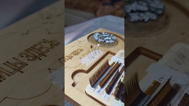 Клей Elshine Vega. смотреть онлайн