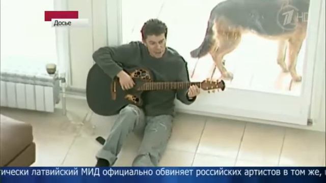 Российских артистов не пускают в Латвию смотреть онлайн