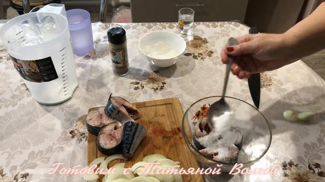 Маринованная Скумбрия Готовится очень быстро  Не обыкновенно вкусно