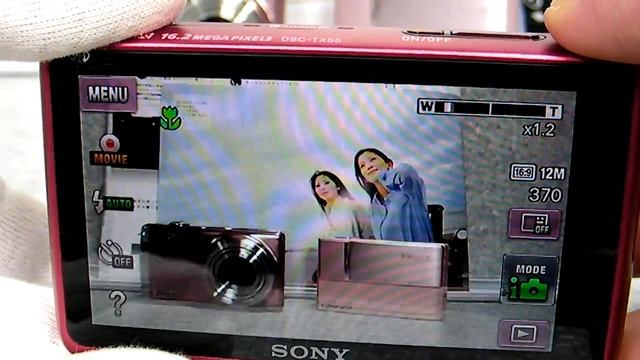 DSC TX55 смотреть онлайн