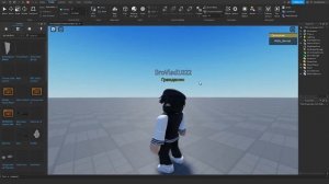 Как сделать Текст над Головой в Roblox Studio | 3 Урок