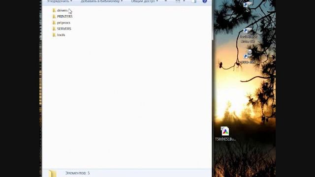 Установка ICC-профиля (вариант 1) смотреть онлайн