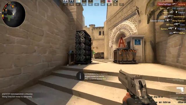 И снова нашый любимый дм(качаем новый ранг)CS:GO-Counter Strike:Global Offensive смотреть онлайн