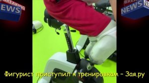 Роман Костомаров показал свои протезы после ампутации