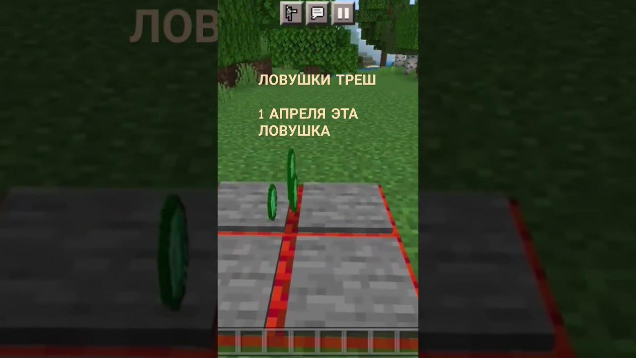 #рекомендации #minecraft #roblox #gamer #memes #youtuber #robloxedit #популярное #мем #tiktok