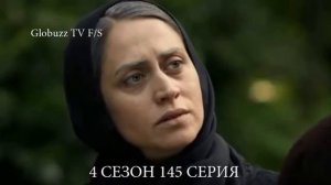 Сулейман и гульфем возле могилы Хюррем султан ????