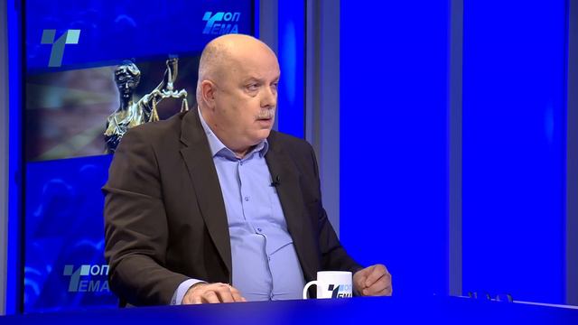 Топ Тема - Дали Законот за рестриктивни мерки ја презема судската одлука? 07.02.2024 смотреть онлайн