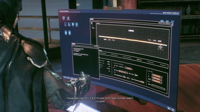 Batman Arkham Knight Прохождение 8 Исследуйте место аварии