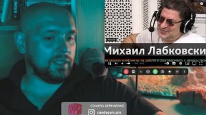 Хочешь уважение на работе.Разбор