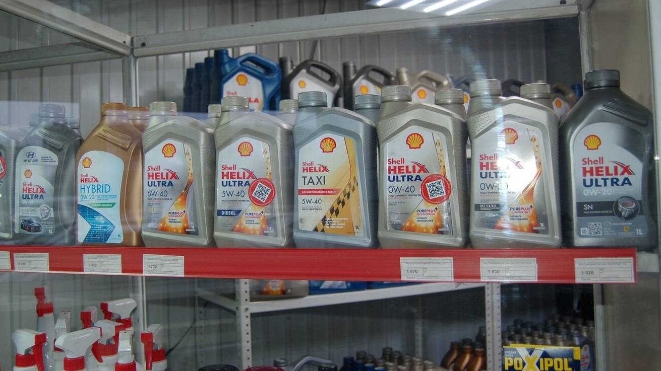 Масло Shell Helix - цены и производитель.