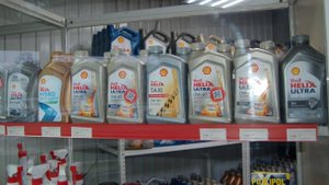 Масло Shell Helix - цены и производитель.