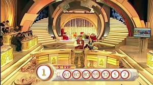 Русское лото 1062 тираж, Жилищная Лотерея 116 тираж от 15 Февраля 2015