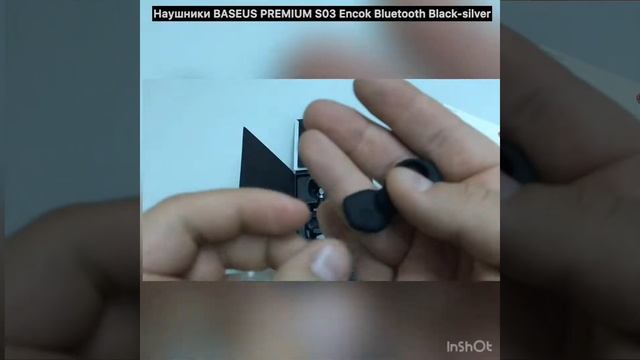 Наушники BASEUS PREMIUM S03 Encok Bluetooth Black-silver смотреть онлайн