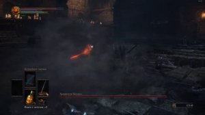 DARK SOULS 3. Босс Хранители Бездны.