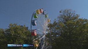 Парк Победы в Ставрополе отметил 50-летний юбилей