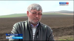 Сельхоз труженики приступили к весенним полевым работам