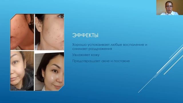 Врачебный разбор пептидного сета Gemma Queen Gemmove Gemma Korea Супер Косметика! смотреть онлайн