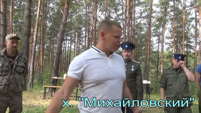 Хуторной Круг смотреть онлайн