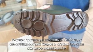 Сапоги Bekina LiteField