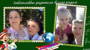 Выпускной альбом наших детей 9 класс "А"