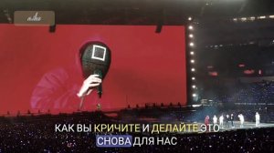 #bts Пхеньян "досвидания мисис  город сказал #тэхен