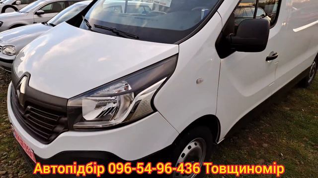 Ціни на #Буси та #Чобітки Івано #Франківський #Авторинок 12.11.2023 року #автобазар #підбір #авто смотреть онлайн