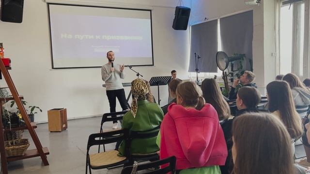 Андрей Николаев | «На пути к призванию»