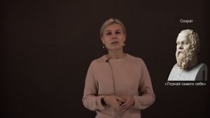 Средневековая философия