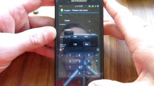 Как увеличить громкость смартфона через инженерное меню