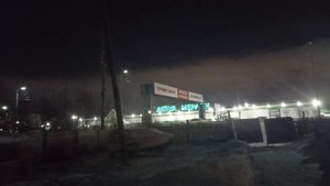 город Хабаровск  в ОПАСНОСТИ