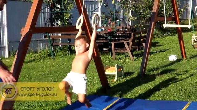 кольца гимнастические