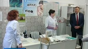 В Гиагинском районе отремонтирована районная больница