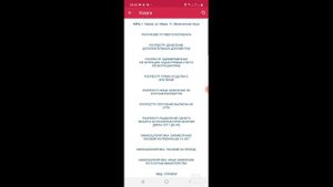 Как получить талон в МФЦ? Вне очереди