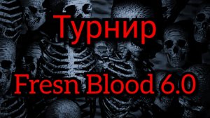 МОИ БОИ С ТУРНИРА "FRESH BLOOD 6.0" / ULTIMATE MORTAL KOMBAT 3 ARCADE