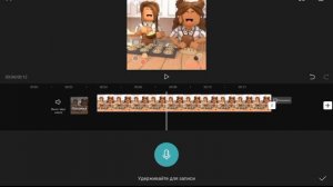 Как добавить музыку в Cap Cut