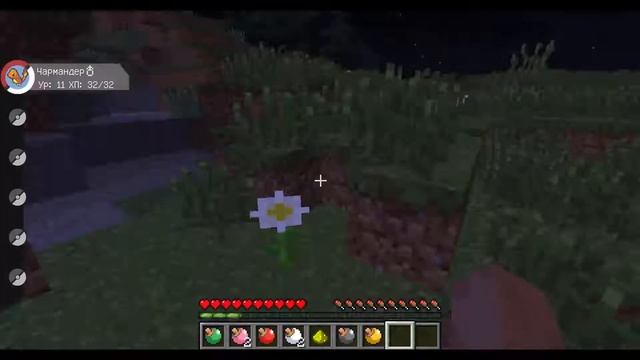 покемоны 1 часть нашел алюминий! смотреть онлайн