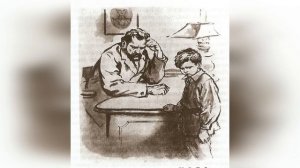 В дурном обществе. 9 глава. Краткое содержание. (Кукла)