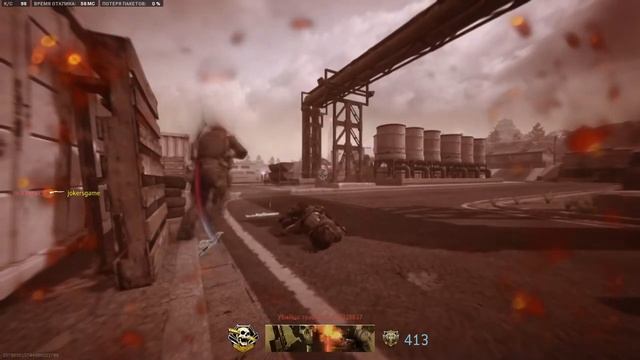 СТРИМ по WARZONE 2.0 #jokersgame смотреть онлайн