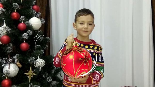 Костик, с Новым Годом! смотреть онлайн