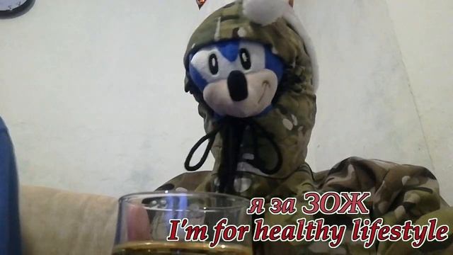 Новогоднее поздравление от Соника (С Новым Годом)2023 смотреть онлайн