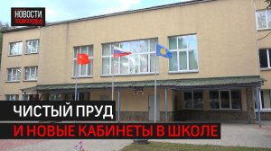 Какие работы проведут на территории Бужарово?