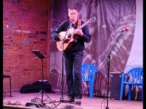 Сольный концерт Максима Попова 23 июля 2024 года. "Распахнутые ветра".