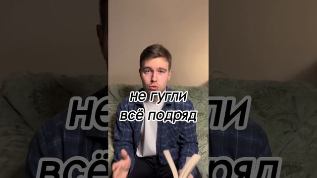 Как правильно читать на английском?