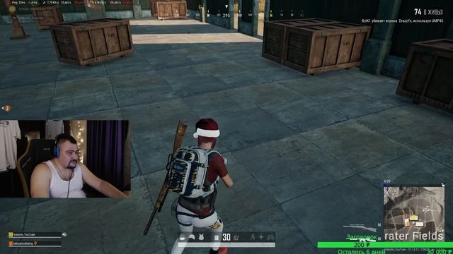 #PUBG #Новый Год #New Year #ВЕБКА #2К #СТРИМ #VALENTIN #Pubgsteam смотреть онлайн