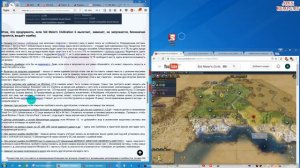 Sid Meier's Civilization 6 вылетает, зависает, не запускается, бесконечная загрузка, ошибка