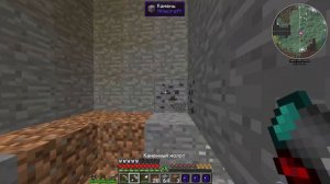 #1. TechnoMagic c другом против донатеров \ nncraft.net