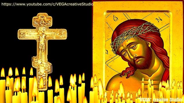 Светлая Родительская суббота, вспомните и помяните своих близких, Царствие им небесное, Аминь смотреть онлайн