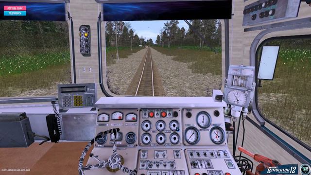 Trainz Simulator 12 ""Перегонка, списанной эр2! по обновленной карте ""Ленинское депо v1.1"" смотреть онлайн