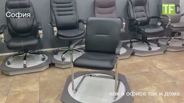 КРЕСЛО СОФИЯ от UTFC