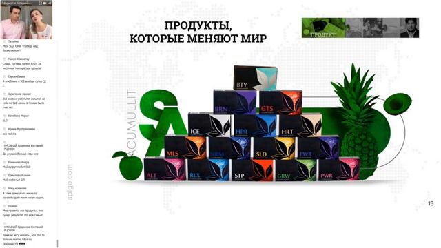 "Почему 2020 год идеален для старта в APL?"
